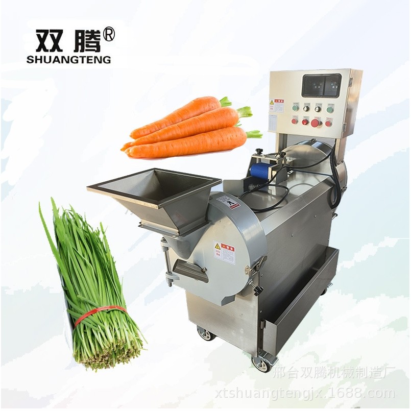 双头切菜机商用韭菜切菜机土豆萝卜切丁机切丝切片机食堂后厨,机械设备,其他机械设备,淘宝优惠券,粉丝福利购,淘宝优惠卷