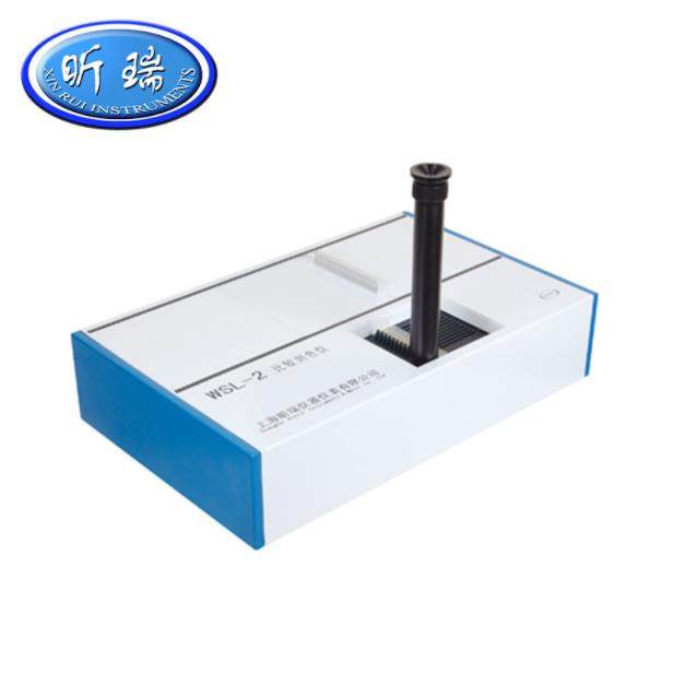 WSL-2比较测色仪罗维朋比色计食用油检测实验室