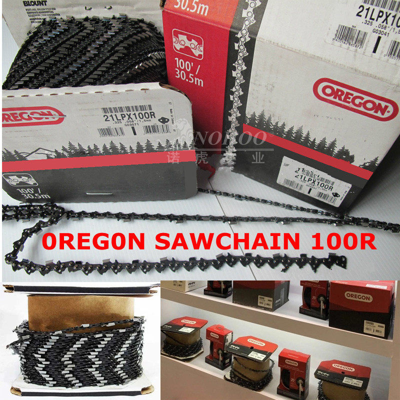 OREGON 73LPX100R奥利根链条 汽油锯链条伐木电锯链条100