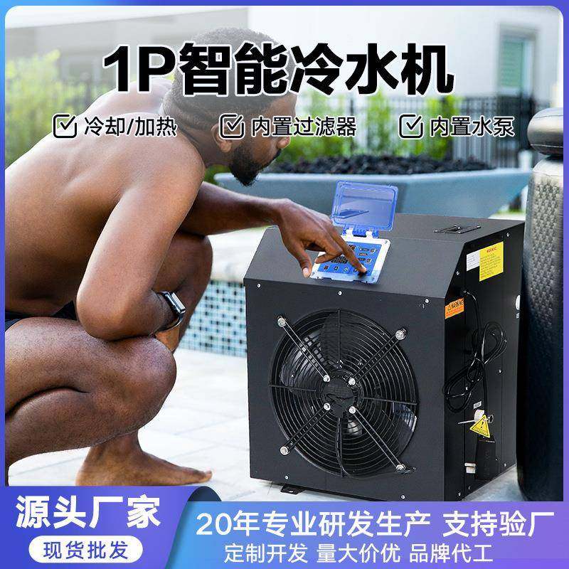 跨境户外 ice bath充气冰浴桶冷疗池运动员康复泡澡桶折叠spa水池