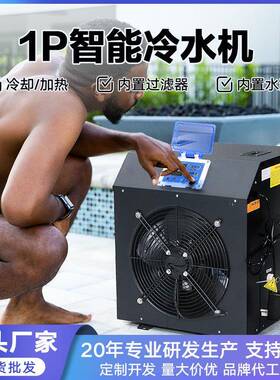 跨境户外 ice bath充气冰浴桶冷疗池运动员康复泡澡桶折叠spa水池