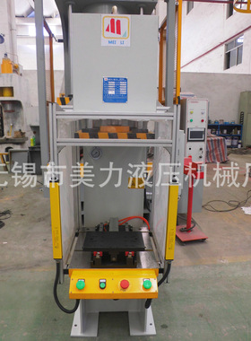 厂家非标定制Y41-10T单柱C型液压机有机玻璃防护工作台可移动操作