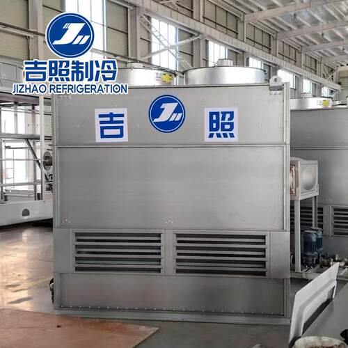 闭式冷却塔注塑机降温冷却塔不锈钢冷凝器镀镁铝锌钢板冷却塔