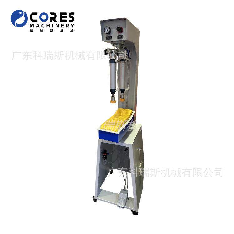新款气动浮底划线机Shoe Edge Sole Side Marking Machine