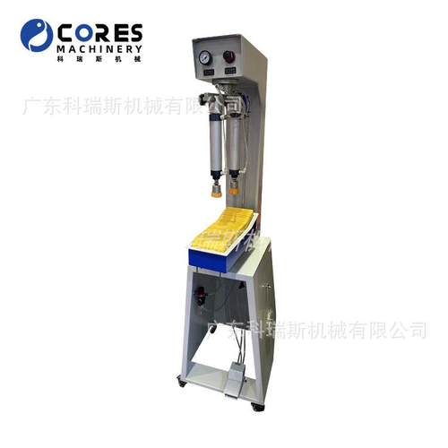 新款气动浮底划线机Shoe Edge Sole Side Marking Machine