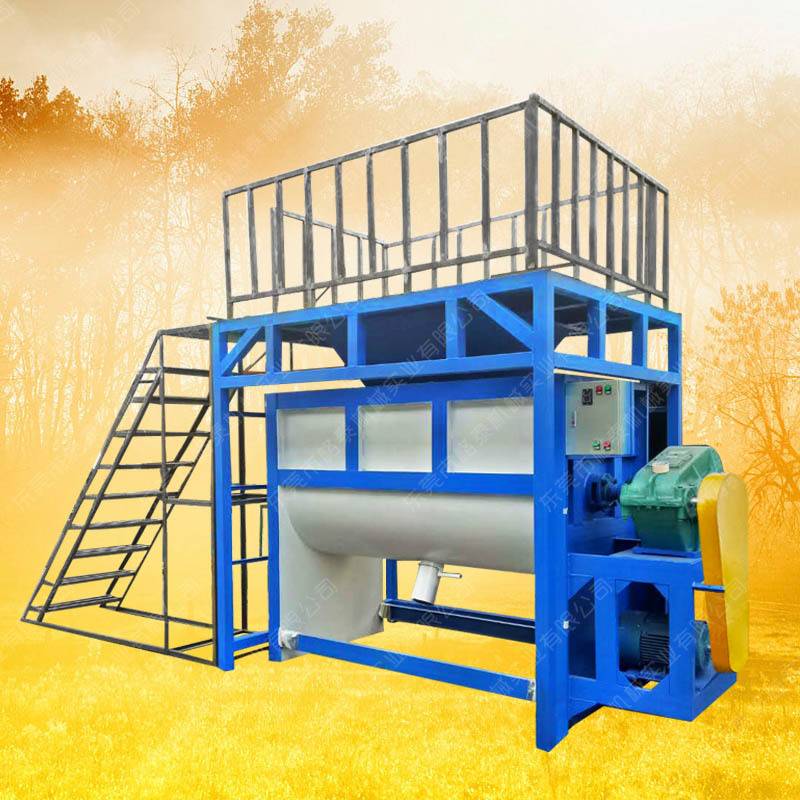 东莞厂家定制卧式搅拌机 大型污泥烘干机餐厨加热发酵搅拌机