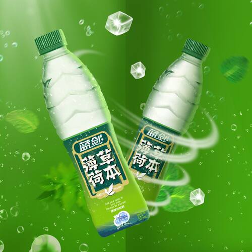 蓝剑薄荷饮料555ml清凉解腻
