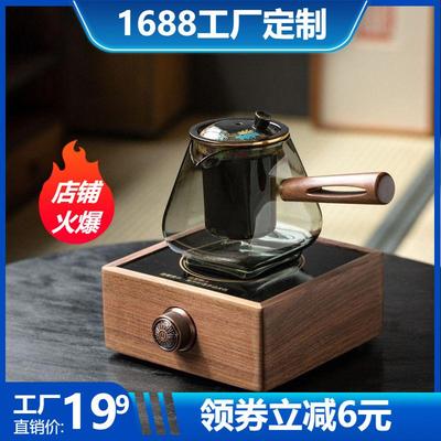 煮茶壶茶器新款加厚玻璃耐高温烧水泡茶白茶电陶炉电磁炉煮茶炉