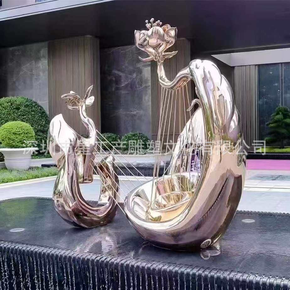 不锈钢玫瑰金乐器雕塑镜面水景艺术装置户外园林装饰摆件源头厂家