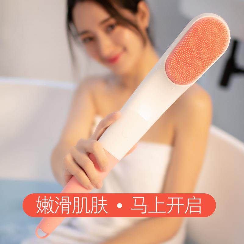 电动搓澡仪智能电动按摩洗澡刷沐浴刷新款长柄沐浴按摩器