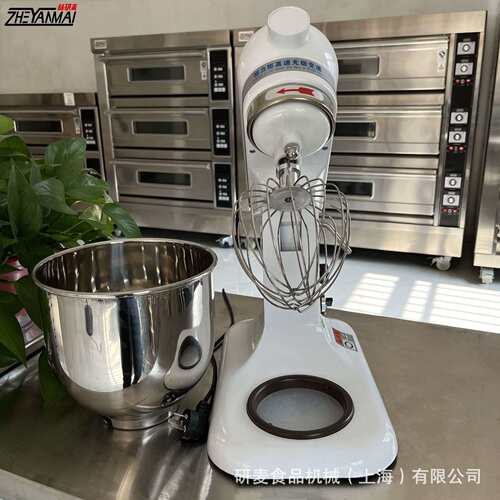 台式打发机7升 商用鲜奶机厨师机 奶盖搅拌机cake mixer