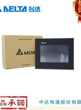 台达(Delta) DOP-103BQ 4.3寸触摸屏 0571-88178309