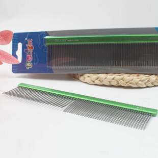 船记DELIGHT宠物排梳钢针铝柄双面翘毛梳子猫咪狗狗挑毛绿色dl155