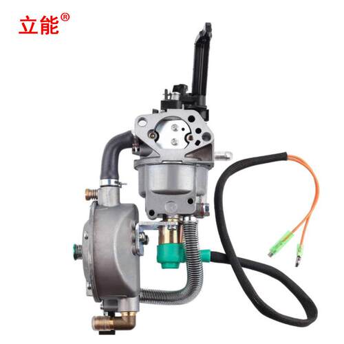 厂家直供发电机组配件LPG CNG 4.5-5.5KW GX390 188F化油器