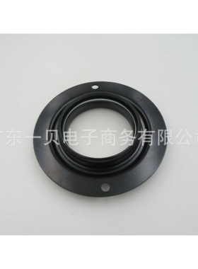 适用大霸王ACR50减振平面轴承48619-0R020