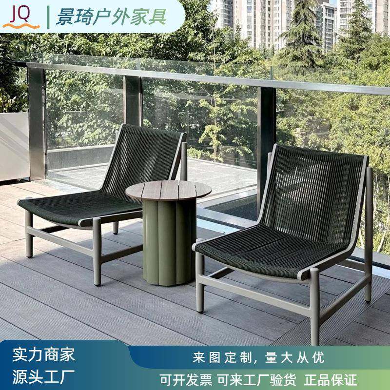 户外休闲藤编沙发椅酒店创意茶几别墅室外家具阳台简约风个性藤椅,电子元器件市场,其它元器件,淘宝优惠券,粉丝福利购,淘宝优惠卷