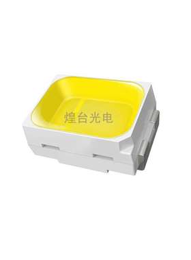 3020贴片灯珠3020LED灯珠3020白光8-10LMRa80三安芯片高亮度