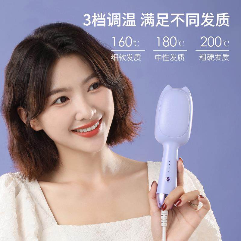 厂家直销新款负离子水波纹大波浪卷发器懒人羊毛卷蛋卷蓬松夹板,鲜花速递/花卉仿真/绿植园艺,割草机/草坪机,淘宝优惠券,粉丝福利购,淘宝优惠卷