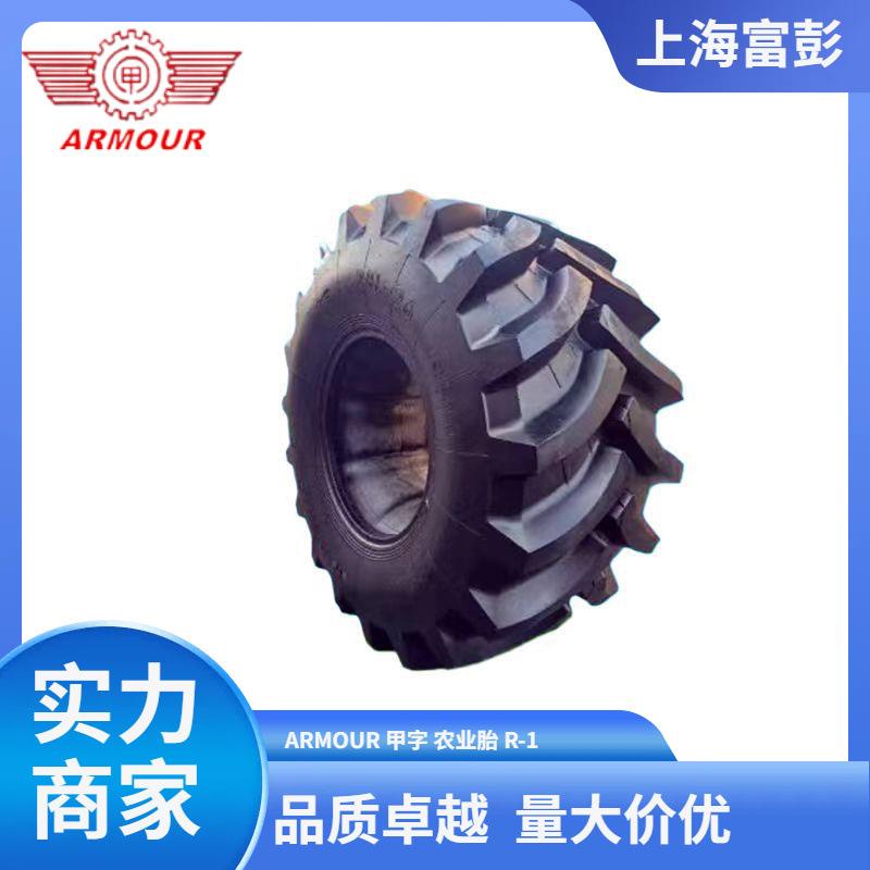 徐州甲字轮胎24.5-32-12PR 拖拉机轮胎 真空轮胎 人字花纹R1