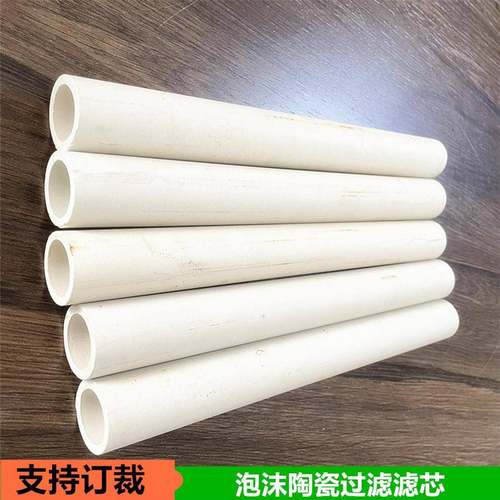 刚玉管95/99耐磨绝缘耐高温热电偶保护管管式炉套管陶瓷管高铝管