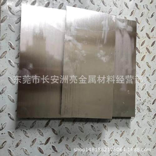 厂家供应GR9钛合金材料 耐腐蚀GR9钛板 高耐磨GR9钛棒 光圆棒