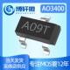 3A20v AO3400 5.8a30V贴片MOS场效应管现货 丝印A09T SOT