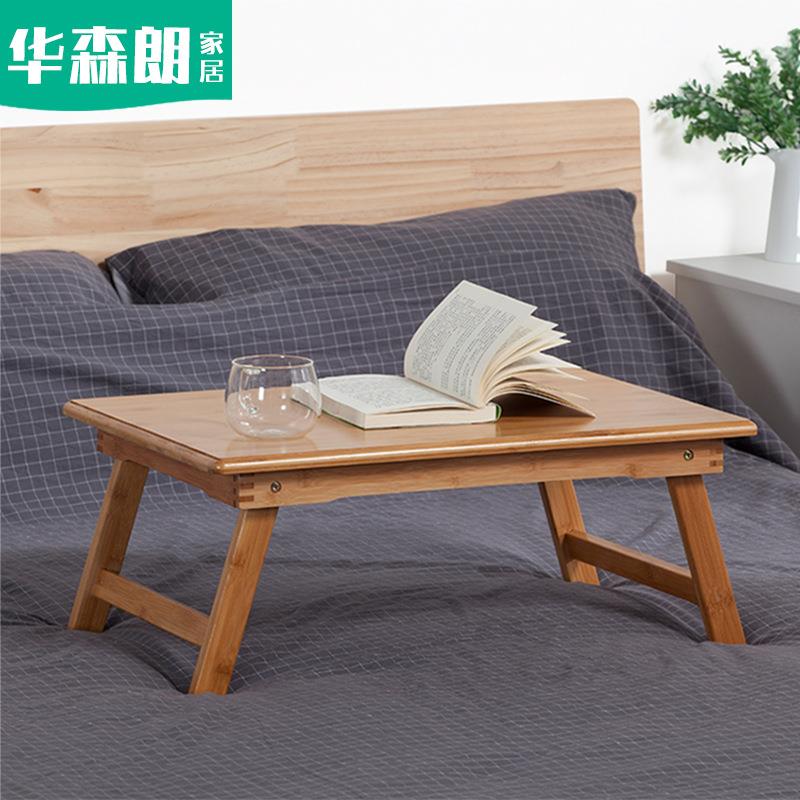 折叠床上电脑桌功夫小户型现代简约多功能茶桌泡茶桌茶几小型炕桌