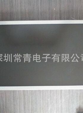 AA121TA01工业显示屏12.1寸现货现发LCD通过AS9120B认证品质保证