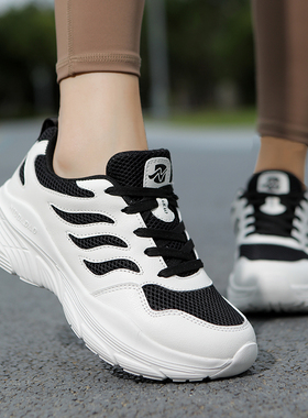 牛霸道四季新款健身鞋男女同款健步皮面网布透气软底跳舞鞋250061