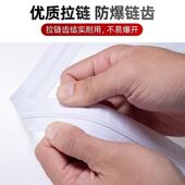 被套被子拉链被罩专用长拉链条做被子拉链被套专用双头双向拉链头