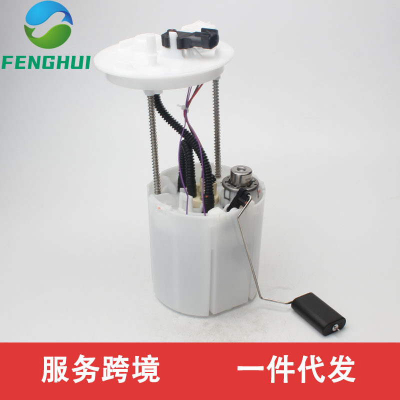13577669A2C3089500012783087A2C5319166413575140适用于雪佛
