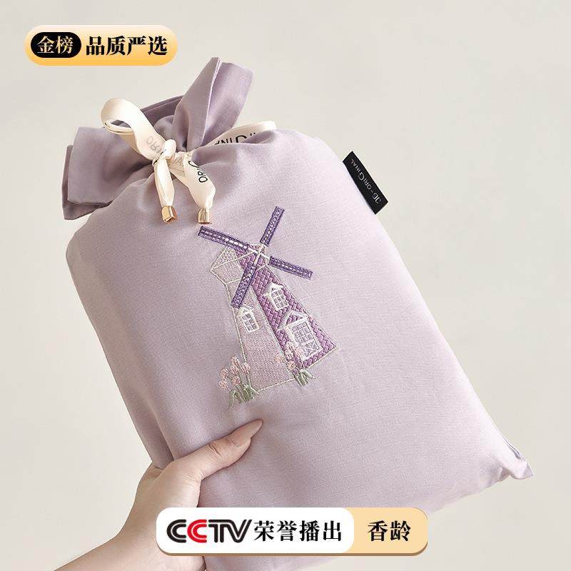 A类100支长绒棉酒店隔脏睡袋出差旅游床单被套便携火车出行神器礼,3C数码配件,其它配件,淘宝优惠券,粉丝福利购,淘宝优惠卷