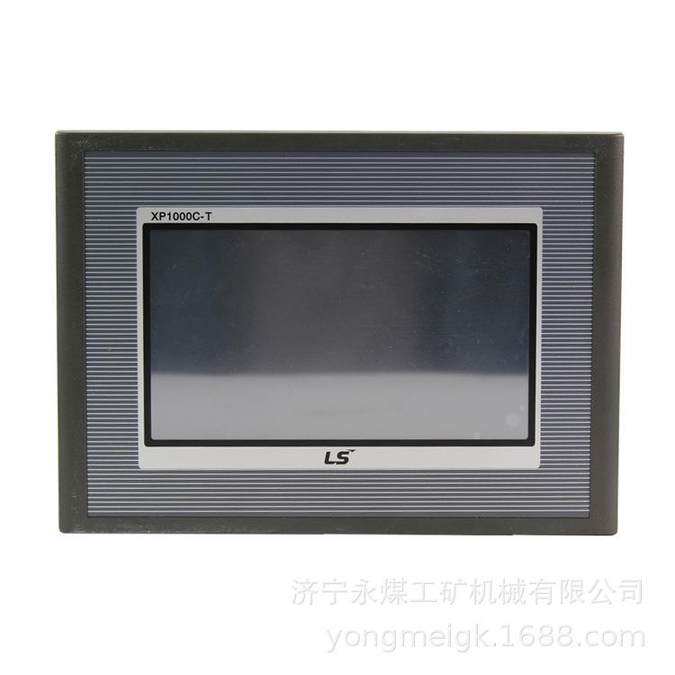 众诚YB-HMI07/6Y移变彩色显示终端YB-HM107高压显示屏XP1000C-T