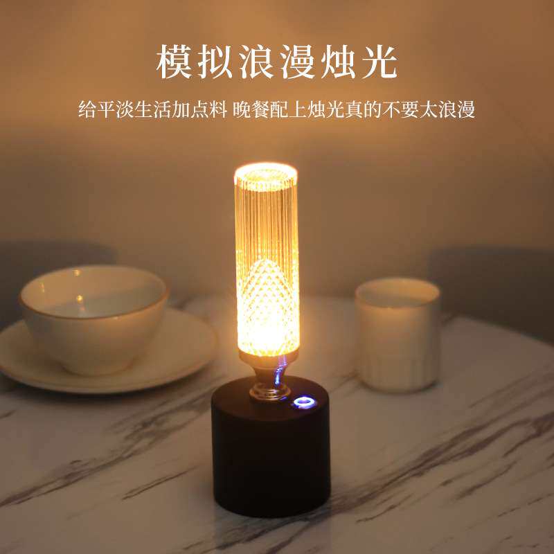 led充电吧台灯酒吧桌灯个性餐厅装饰氛围灯清吧酒馆卡座服务灯