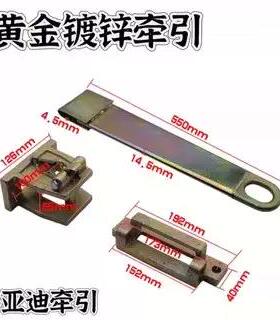 牵引工位器具镀彩锌物流台车专用B亚迪黄色镀锌工位器具牵引