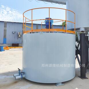 高速制浆机专用设备立式全自动搅拌桶 快速灰浆涡流搅拌器制浆机