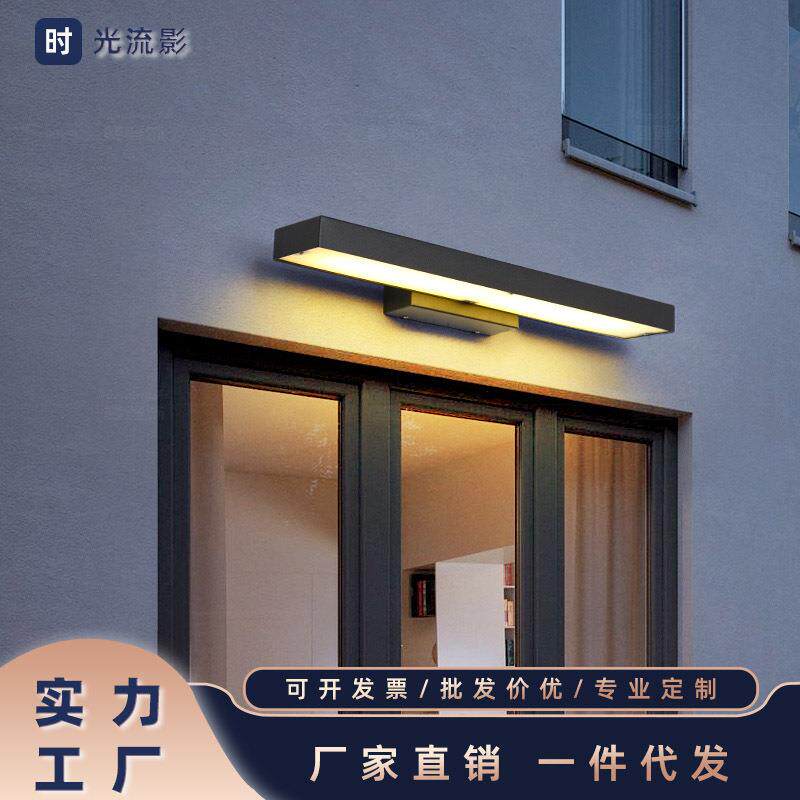 现代简约户外壁灯室外围墙壁灯防水灯不锈钢灯别墅入户门口门头灯