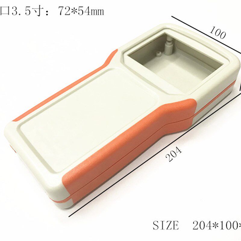 直销3.5寸液晶显示塑料外壳抄表测温手持电子仪表壳体204x100x25