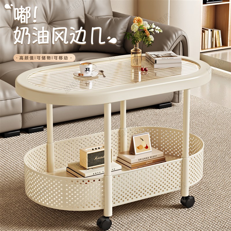 可移动边几客厅沙发旁钢化玻璃茶几家用卧室床头侧边柜置物小推车
