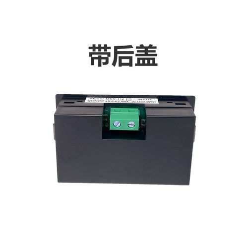 发电机频率表液晶数显频率计110v220v380v45-65hz测试仪D69-60