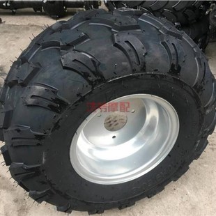 18X9.50 8寸轮胎轮毂 8寸 卡丁车四轮沙滩车8寸轮毂真空轮胎19X7