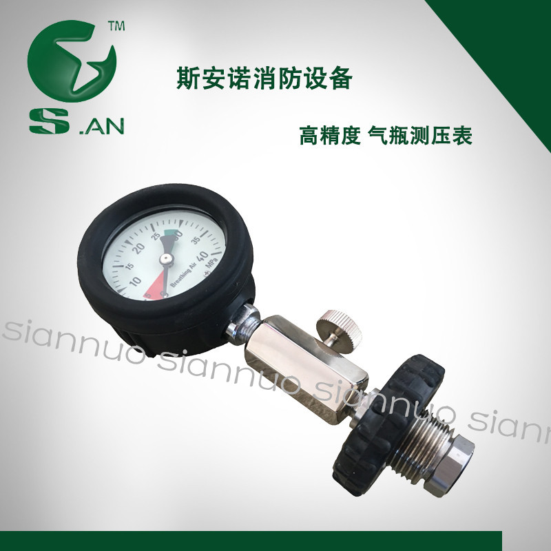 气瓶测压表30MP 高压表 空气呼吸器配件高精度高压气瓶测压配件