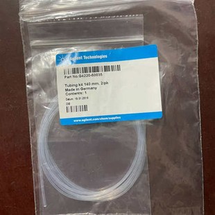 安捷伦液相用废液管线 G4220 60035