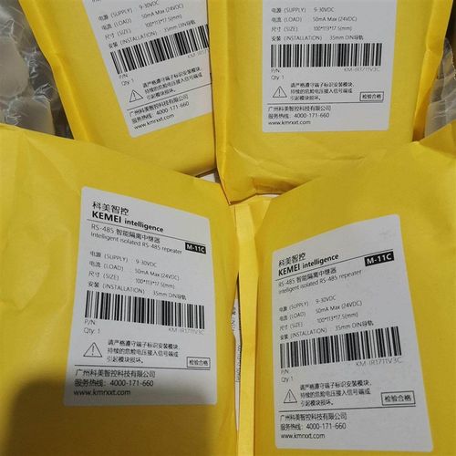 科美智控M-11C RS-485智能隔离中继器模块集线器