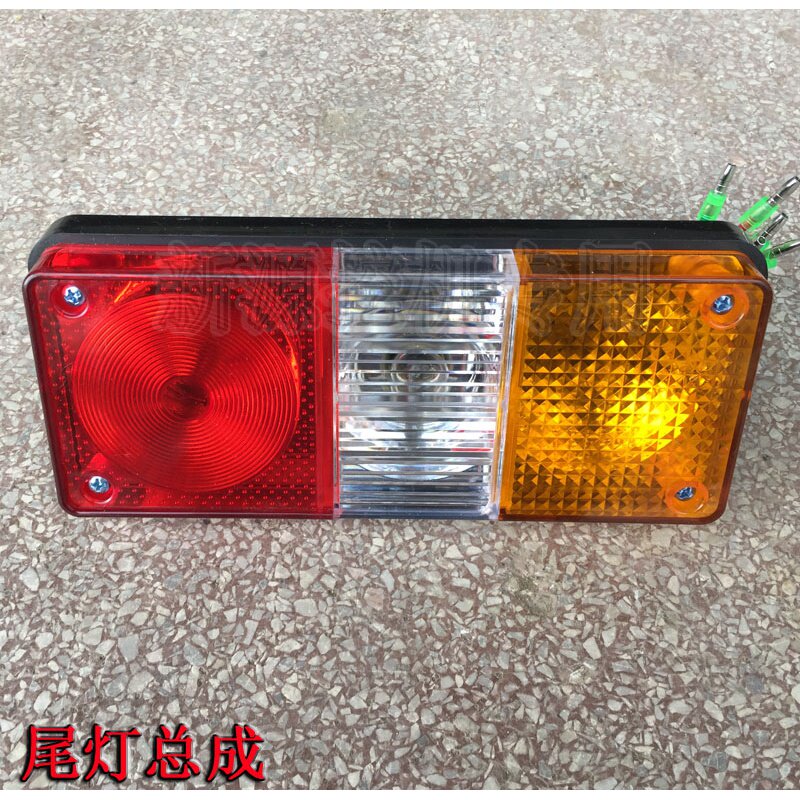 新源65 75胶轮胎式挖掘机 三色后尾灯总成 倒车灯灯壳 原装配件