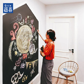 磁喜双层磁力黑板墙贴小房子黑板贴家用黑板墙儿童无尘涂鸦墙无味