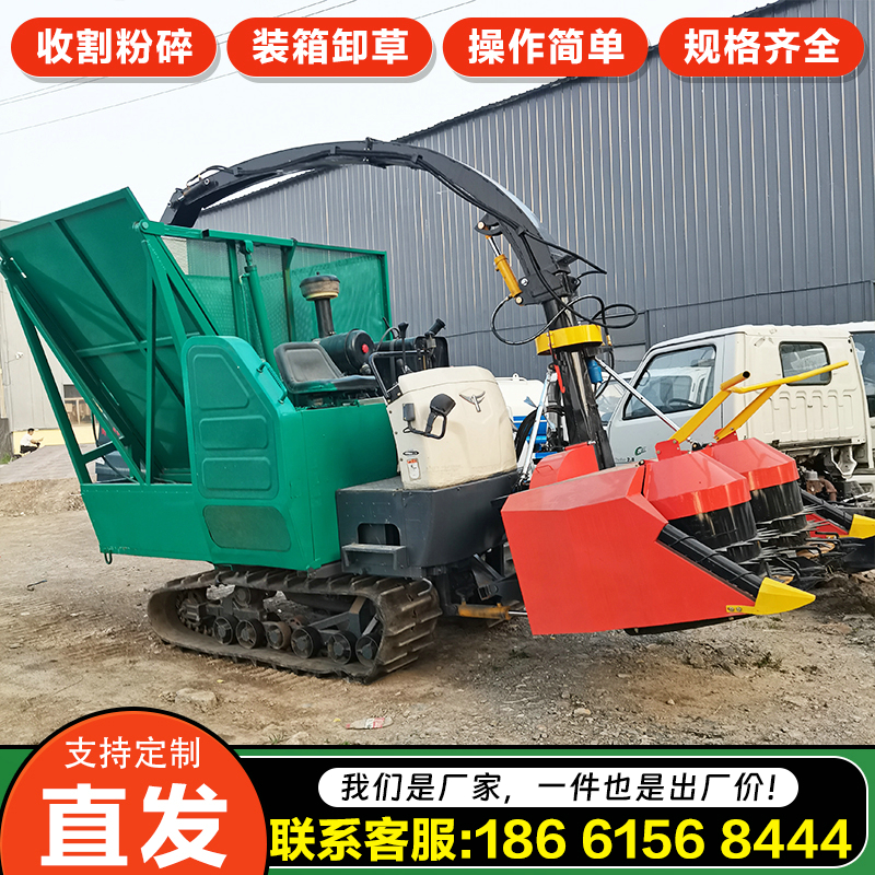 玉米秸秆青储机收割机履带式圆盘割台全自动自走式收获机牧草青贮