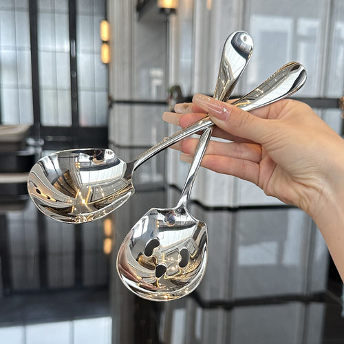 【初德国】18/10不锈钢分餐公勺漏勺!长柄服务勺自助餐分菜勺子