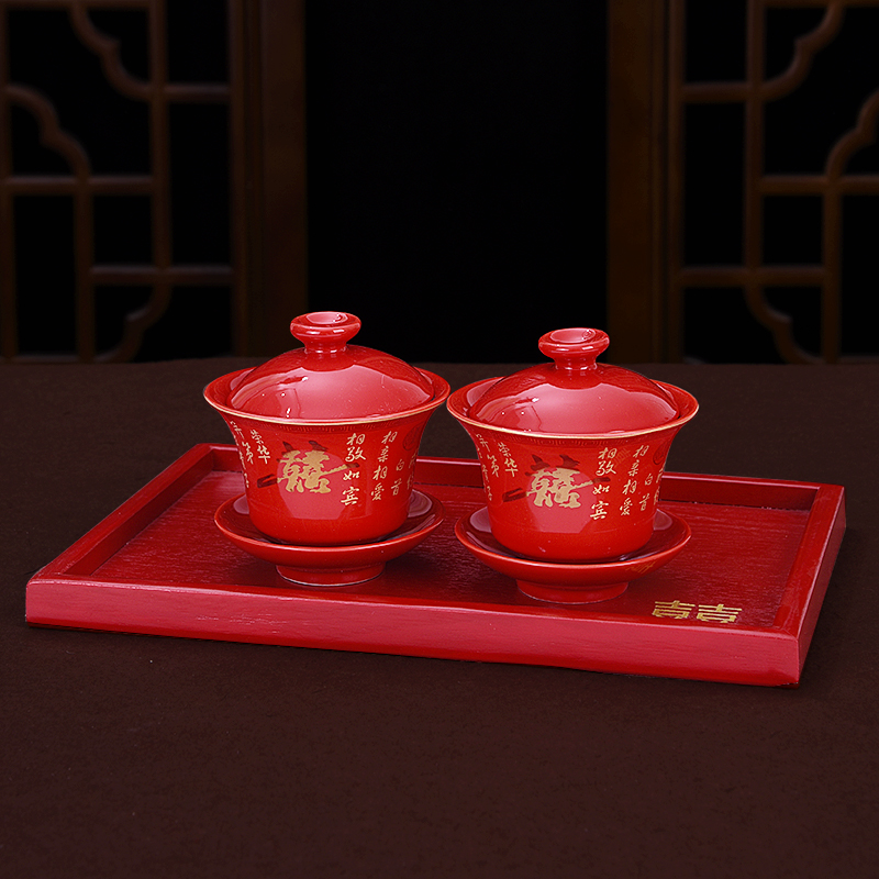 结婚红色敬茶杯一对父母改口茶具婚礼敬酒陶瓷杯子陪嫁用品大全