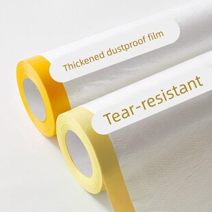 装 修加厚防尘膜家用沙发盖布宿舍遮盖家具防灰尘塑料保护膜防尘罩